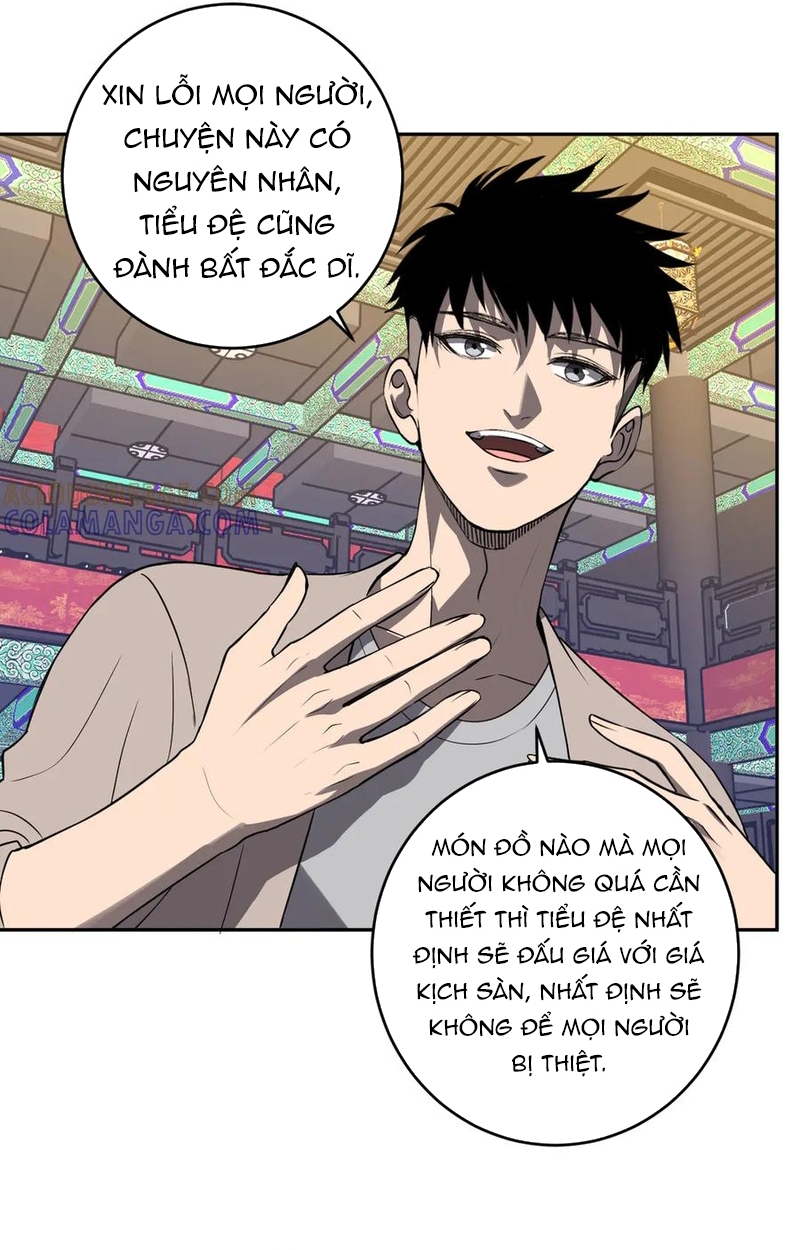 Mạt Nhật Thiên Hạ: Ta, Virus Quân Vương Chap 81 - Next Chap 82