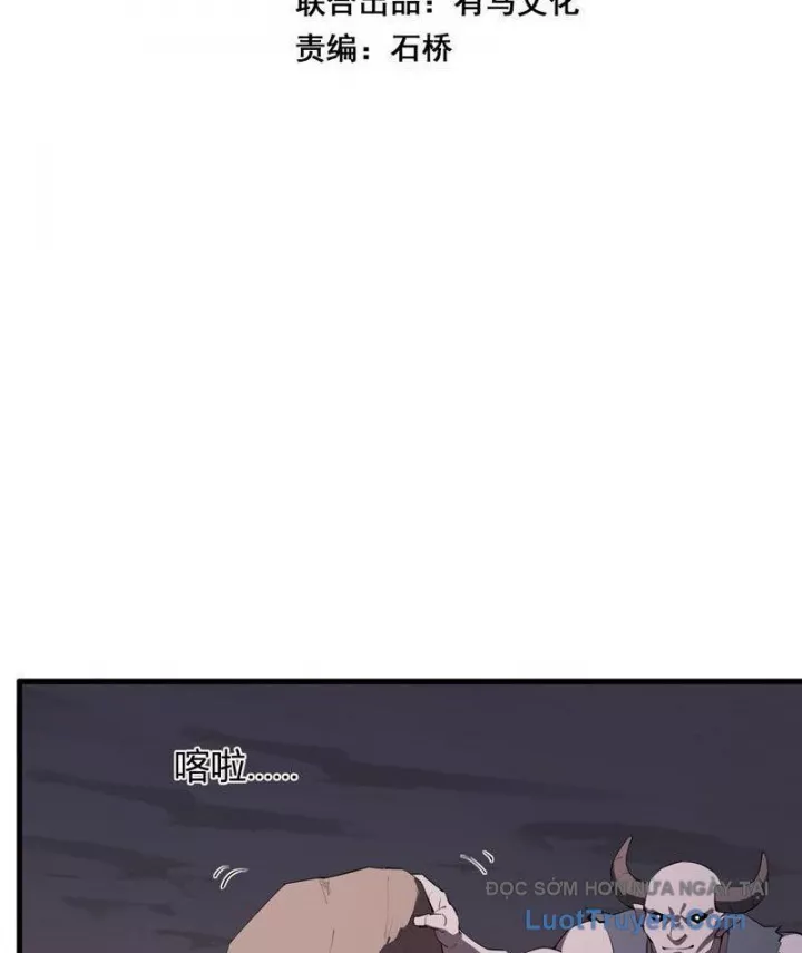 Mạt Nhật Thiên Hạ: Ta, Virus Quân Vương Chap 85 - Next Chap 86