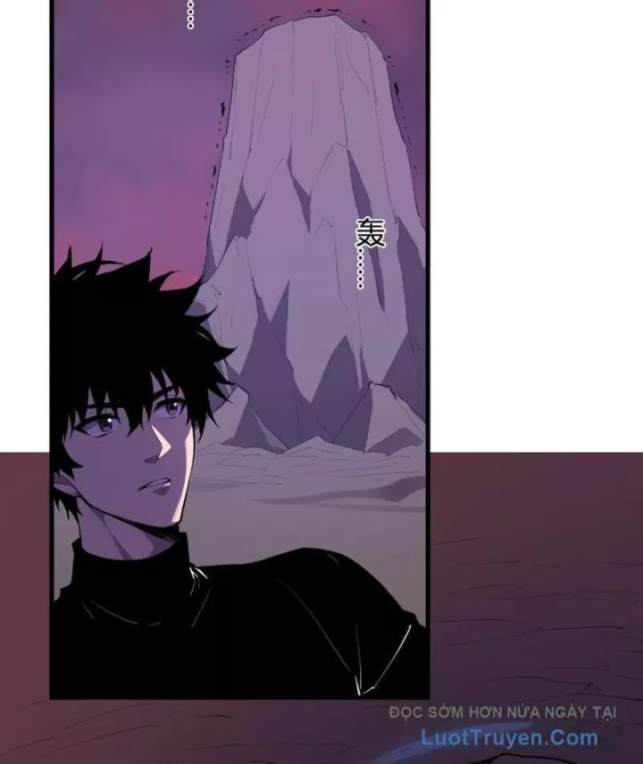 Mạt Nhật Thiên Hạ: Ta, Virus Quân Vương Chap 86 - Next Chap 87