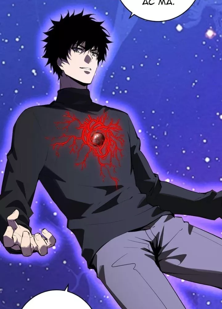 Mạt Nhật Thiên Hạ: Ta, Virus Quân Vương Chap 88 - Next Chap 89