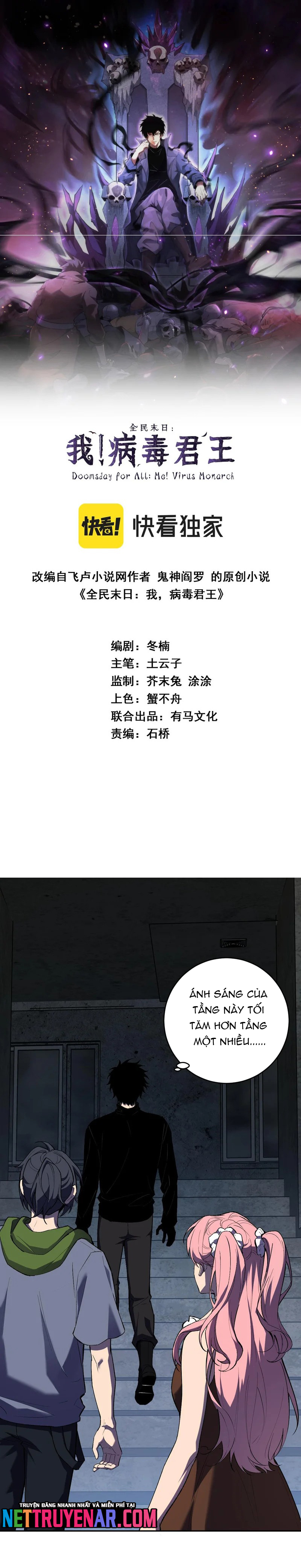 Mạt Nhật Thiên Hạ: Ta, Virus Quân Vương Chap 94 - Next Chap 95