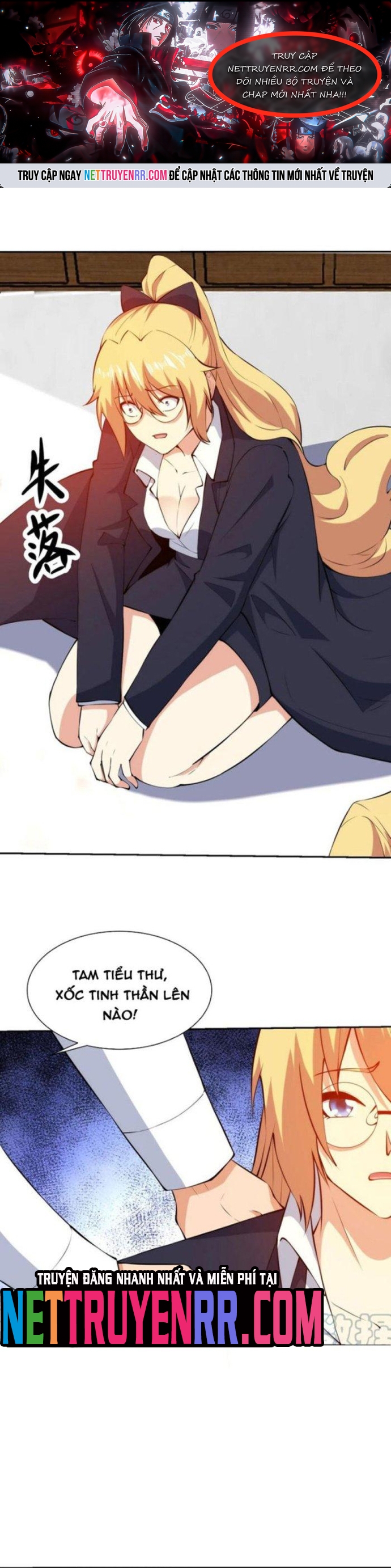 Mắt Thần Huyền Thoại Chap 137 - Next Chap 138