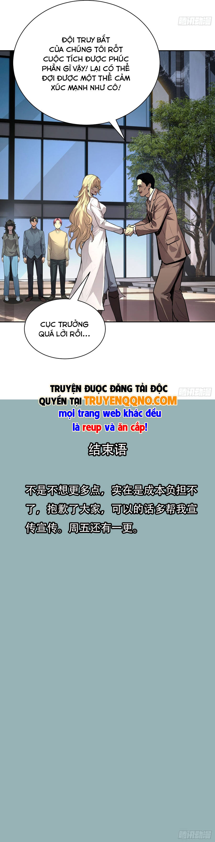 Mạt Thế Cảm Xúc Chi Phối Chap 38 - Next Chap 39