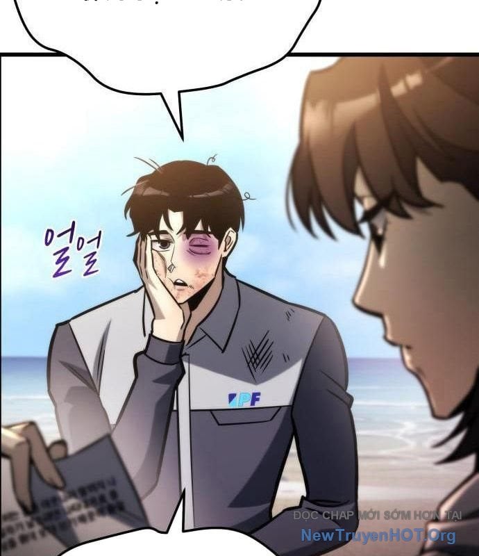 Mạt Thế Hậu Cần Chap 52 - Next Chap 53