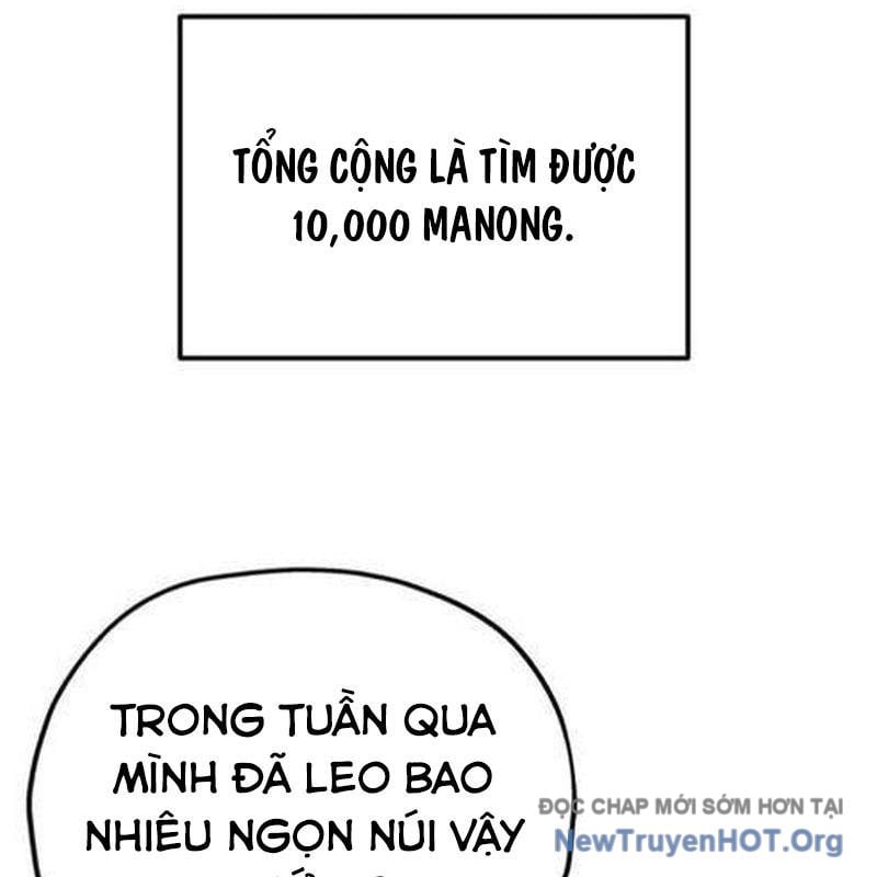 Mạt Thế Hậu Cần Chap 54 - Next Chap 55