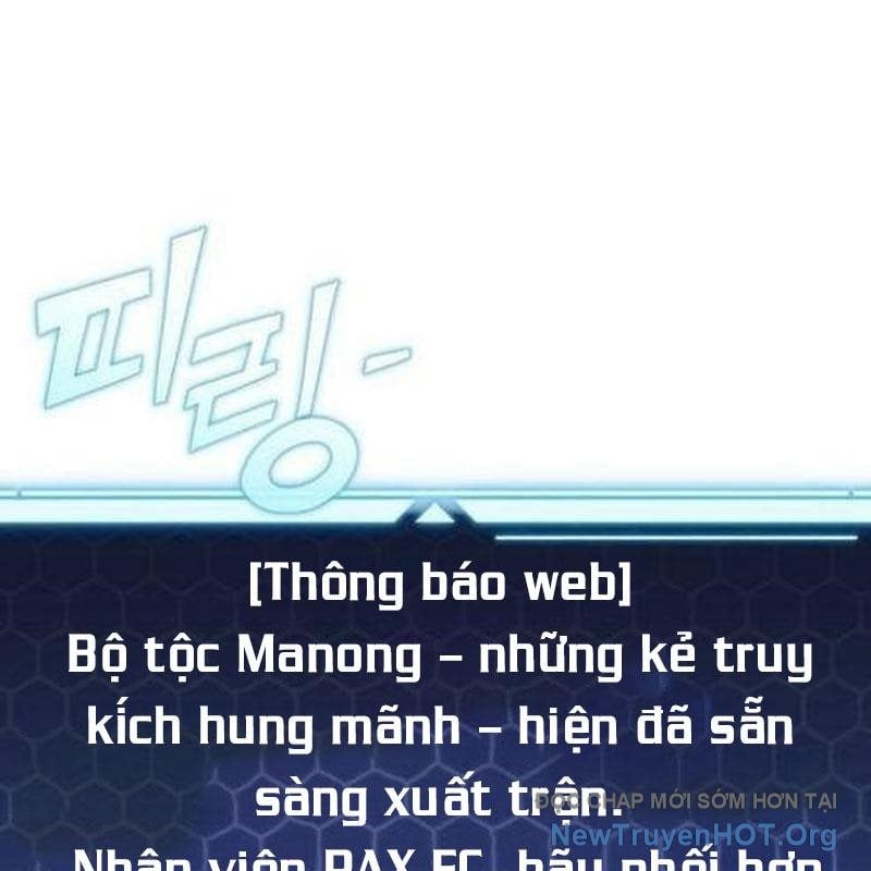 Mạt Thế Hậu Cần Chap 54 - Next Chap 55