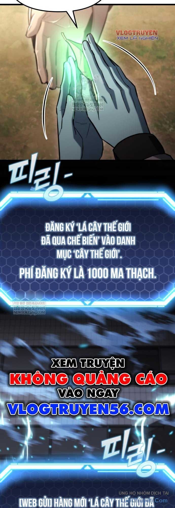 Mạt Thế Hậu Cần Chap 67 - Next Chap 68