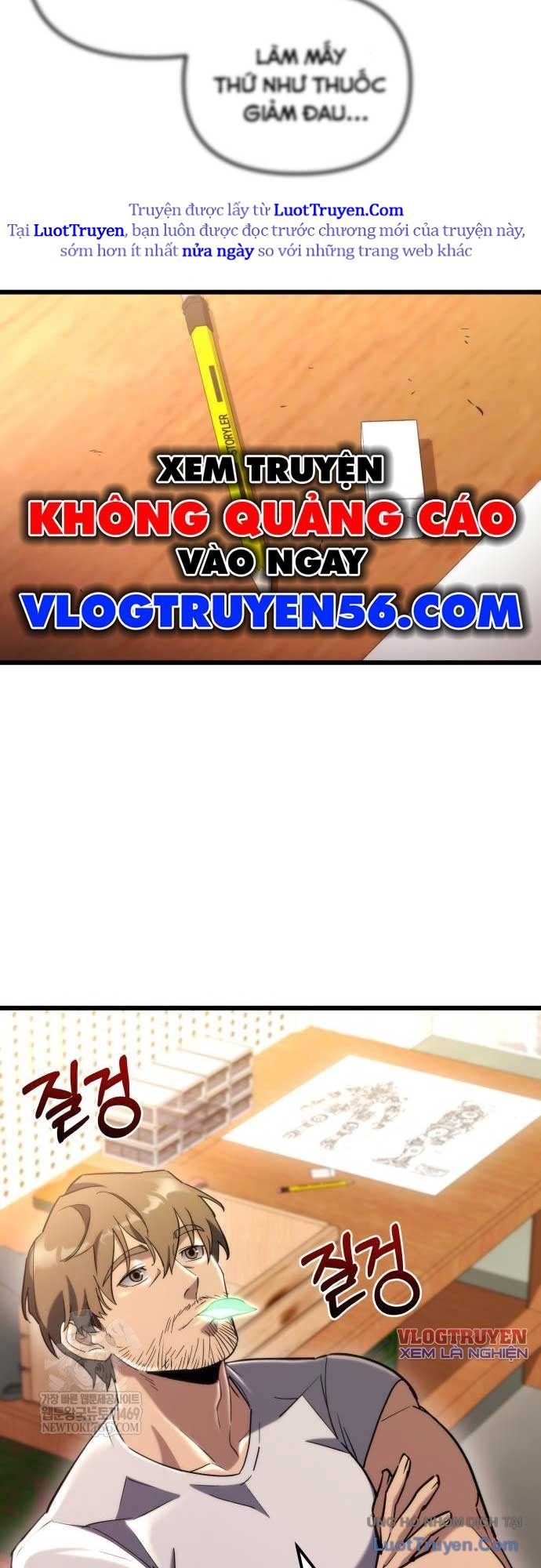 Mạt Thế Hậu Cần Chap 67 - Next Chap 68