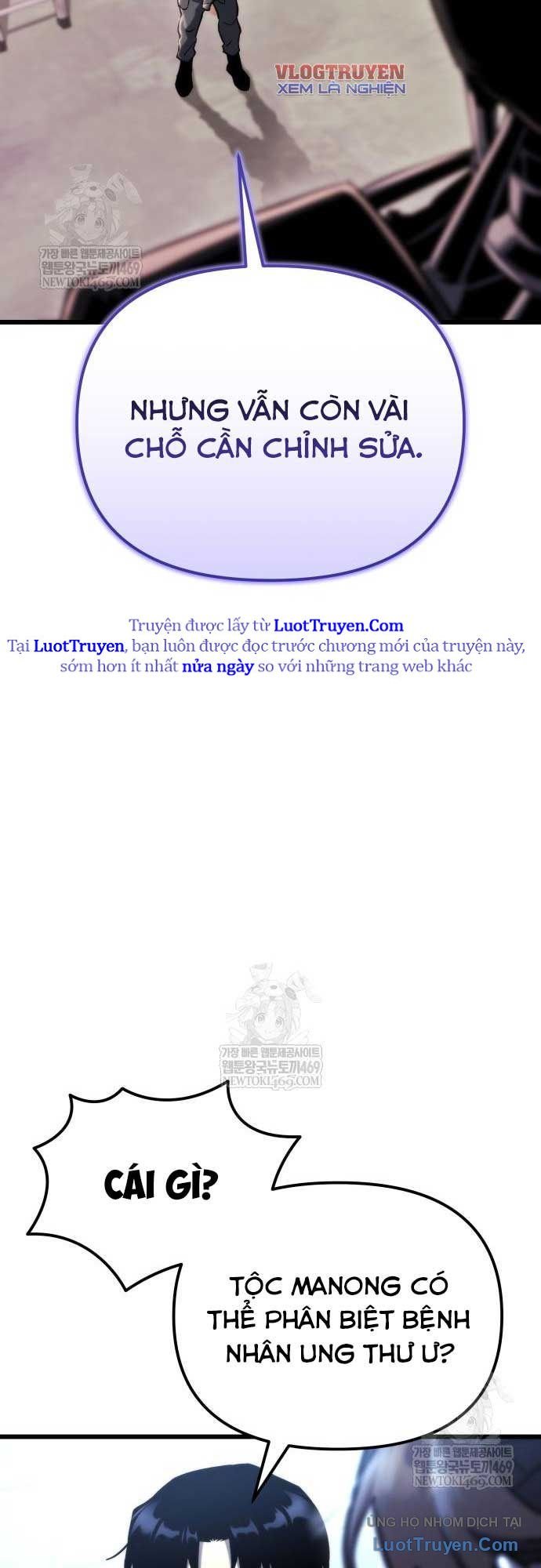 Mạt Thế Hậu Cần Chap 67 - Next Chap 68