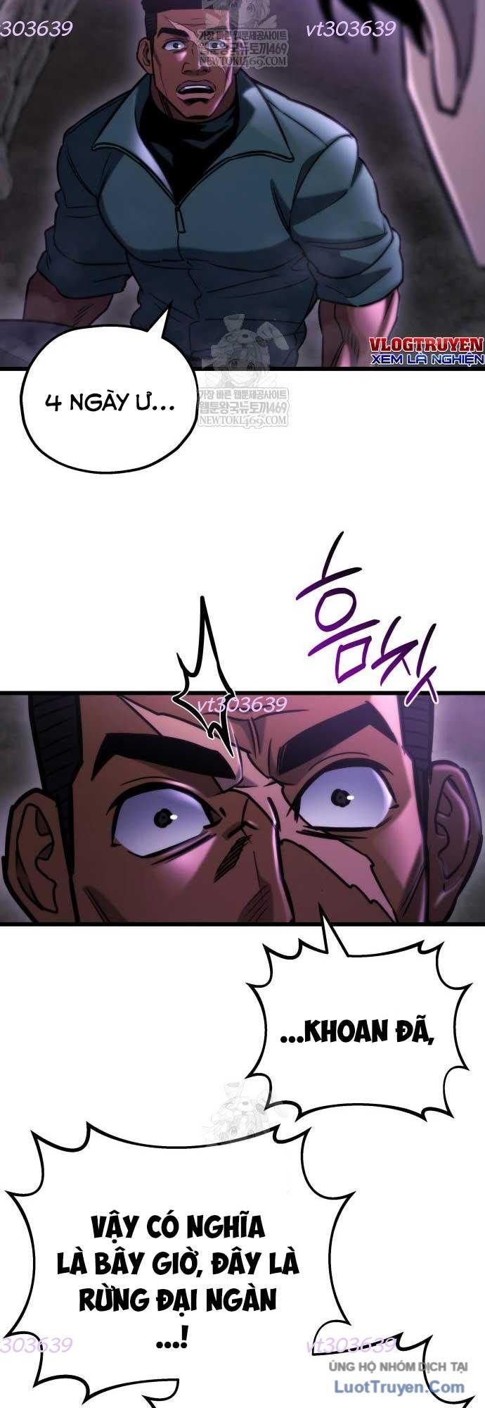 Mạt Thế Hậu Cần Chap 67 - Next Chap 68