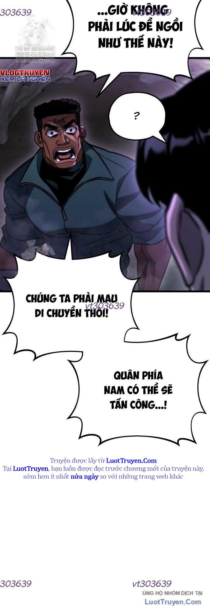 Mạt Thế Hậu Cần Chap 67 - Next Chap 68