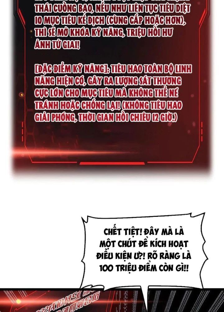 Mạt Thế Kiếm Thần: Ta Chấn Kinh Toàn Cầu Chap 81 - Next Chap 82