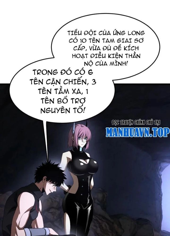 Mạt Thế Kiếm Thần: Ta Chấn Kinh Toàn Cầu Chap 81 - Next Chap 82