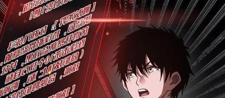 Mạt Thế Kiếm Thần: Ta Chấn Kinh Toàn Cầu Chap 81 - Next Chap 82