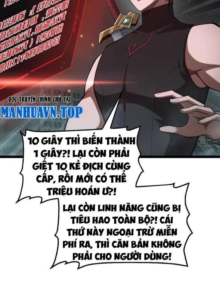 Mạt Thế Kiếm Thần: Ta Chấn Kinh Toàn Cầu Chap 81 - Next Chap 82