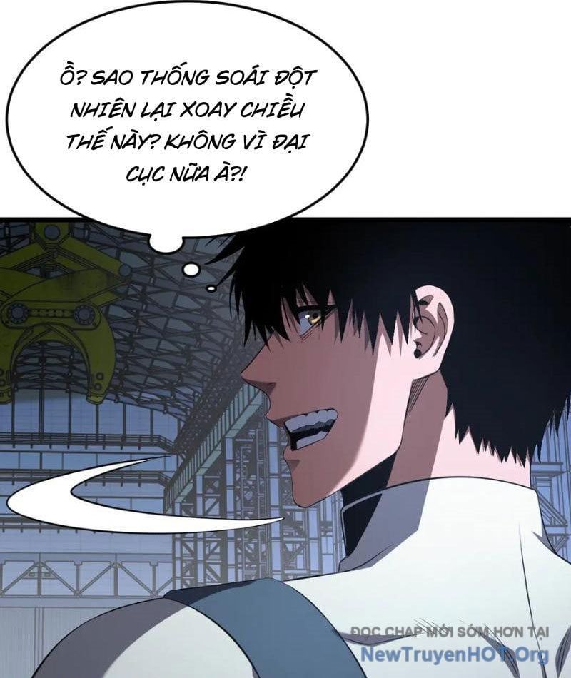 Mạt Thế Kiếm Thần: Ta Chấn Kinh Toàn Cầu Chap 93 - Next Chap 94