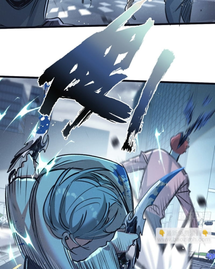 Mạt Thế Siêu Cấp Nông Trường Chap 64 - Next Chap 65