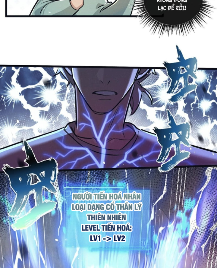 Mạt Thế Siêu Cấp Nông Trường Chap 64 - Next Chap 65