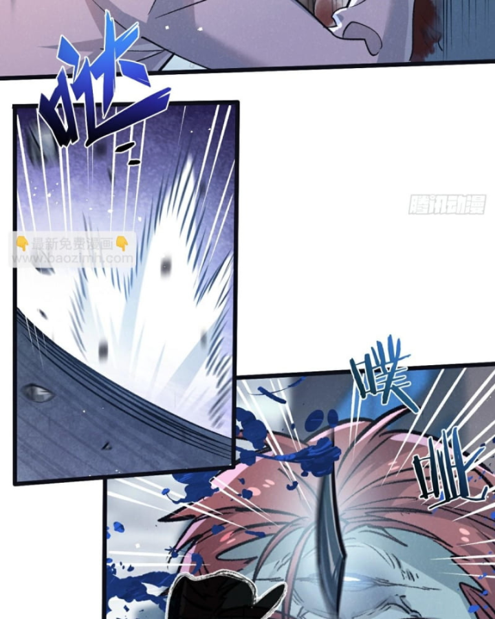 Mạt Thế Siêu Cấp Nông Trường Chap 64 - Next Chap 65