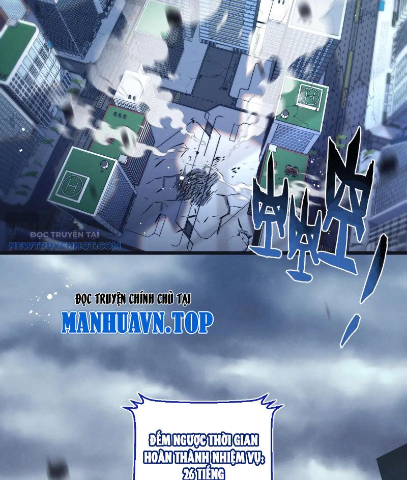 Mạt Thế Siêu Cấp Nông Trường Chap 65 - Next Chap 66