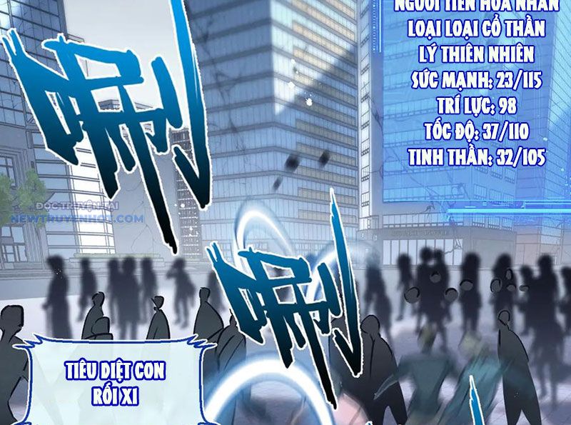 Mạt Thế Siêu Cấp Nông Trường Chap 66 - Next Chap 67