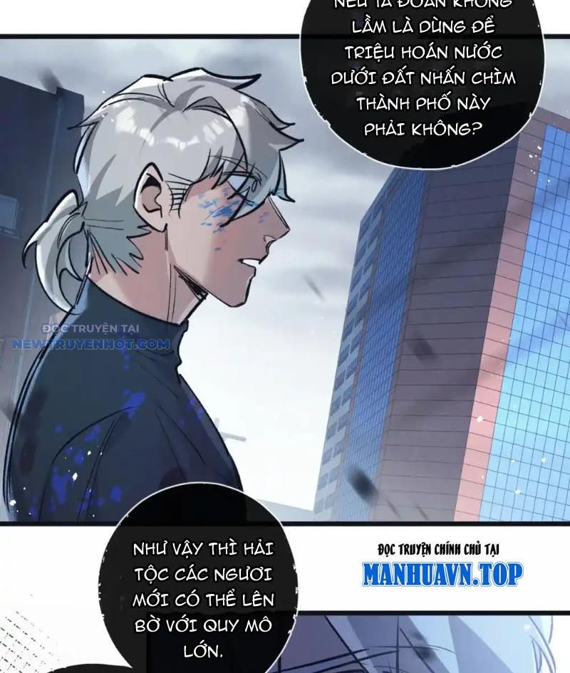 Mạt Thế Siêu Cấp Nông Trường Chap 70 - Next Chap 71