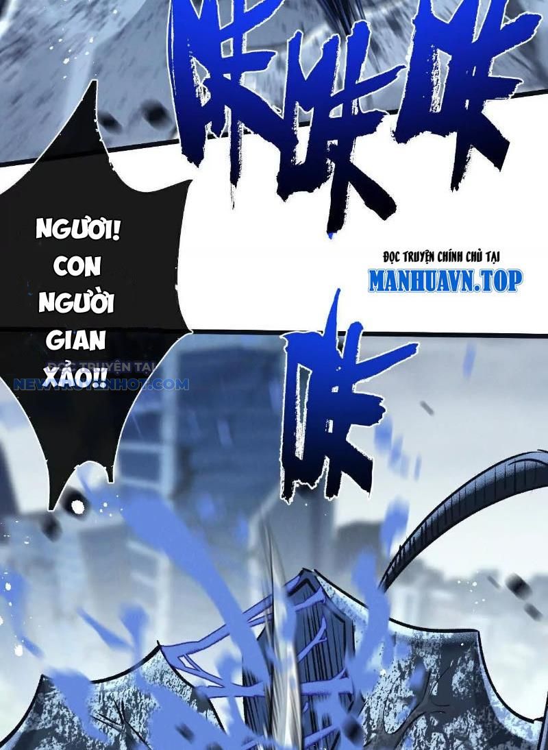Mạt Thế Siêu Cấp Nông Trường Chap 72 - Next Chap 73