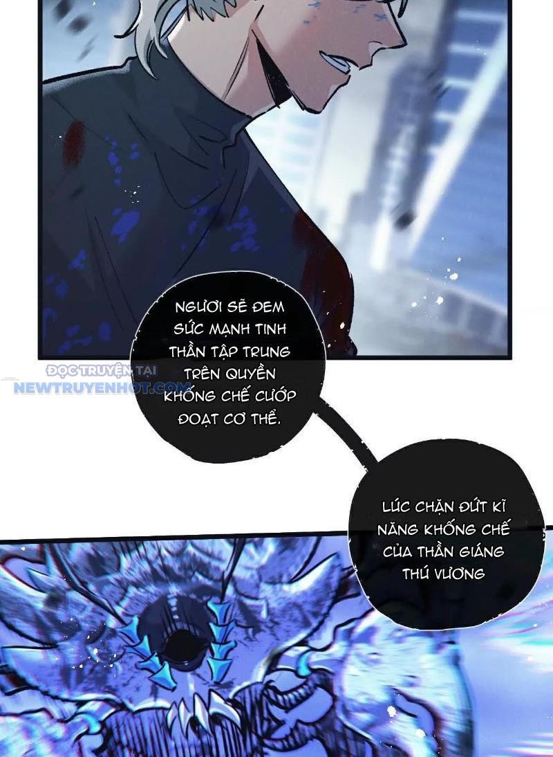 Mạt Thế Siêu Cấp Nông Trường Chap 72 - Next Chap 73