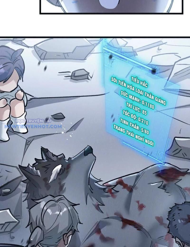 Mạt Thế Siêu Cấp Nông Trường Chap 72 - Next Chap 73