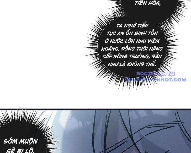 Mạt Thế Siêu Cấp Nông Trường Chap 82 - Next Chap 83