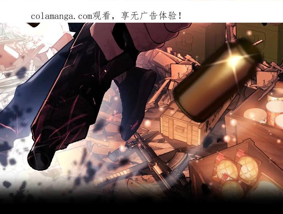 Mạt Thế Trọng Sinh: Ta Quay Gacha Làm Trùm! Chap 67 - Next Chap 68