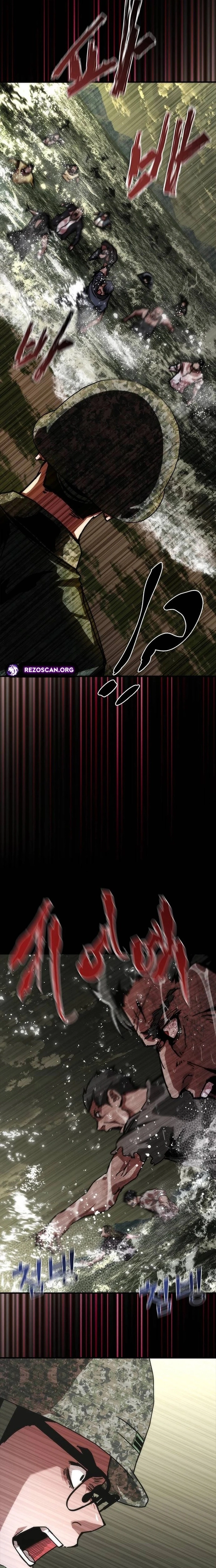 Mạt Thế Zombie 82-08 Chap 74 - Next Chap 75