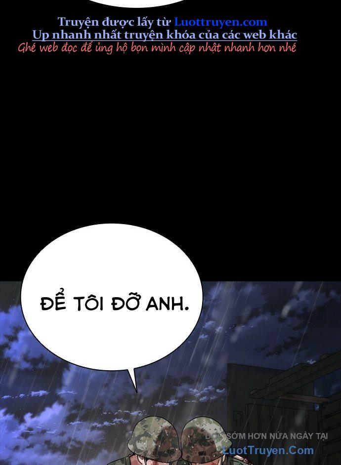 Mạt Thế Zombie 82-08 Chap 82 - Next Chap 83