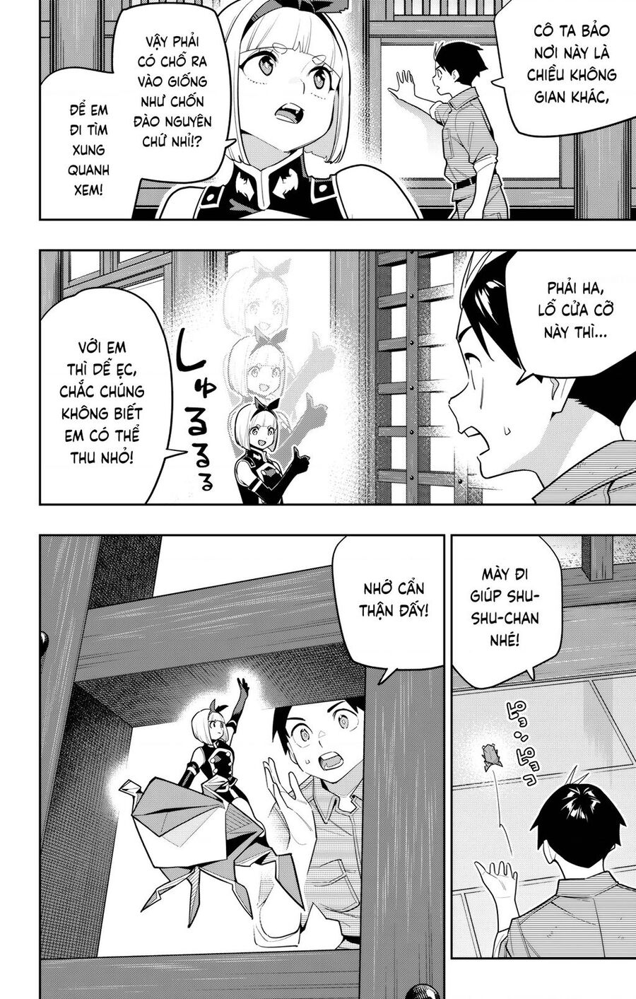 Mato Seihei No Slave Chap 157 - Next Chap 158