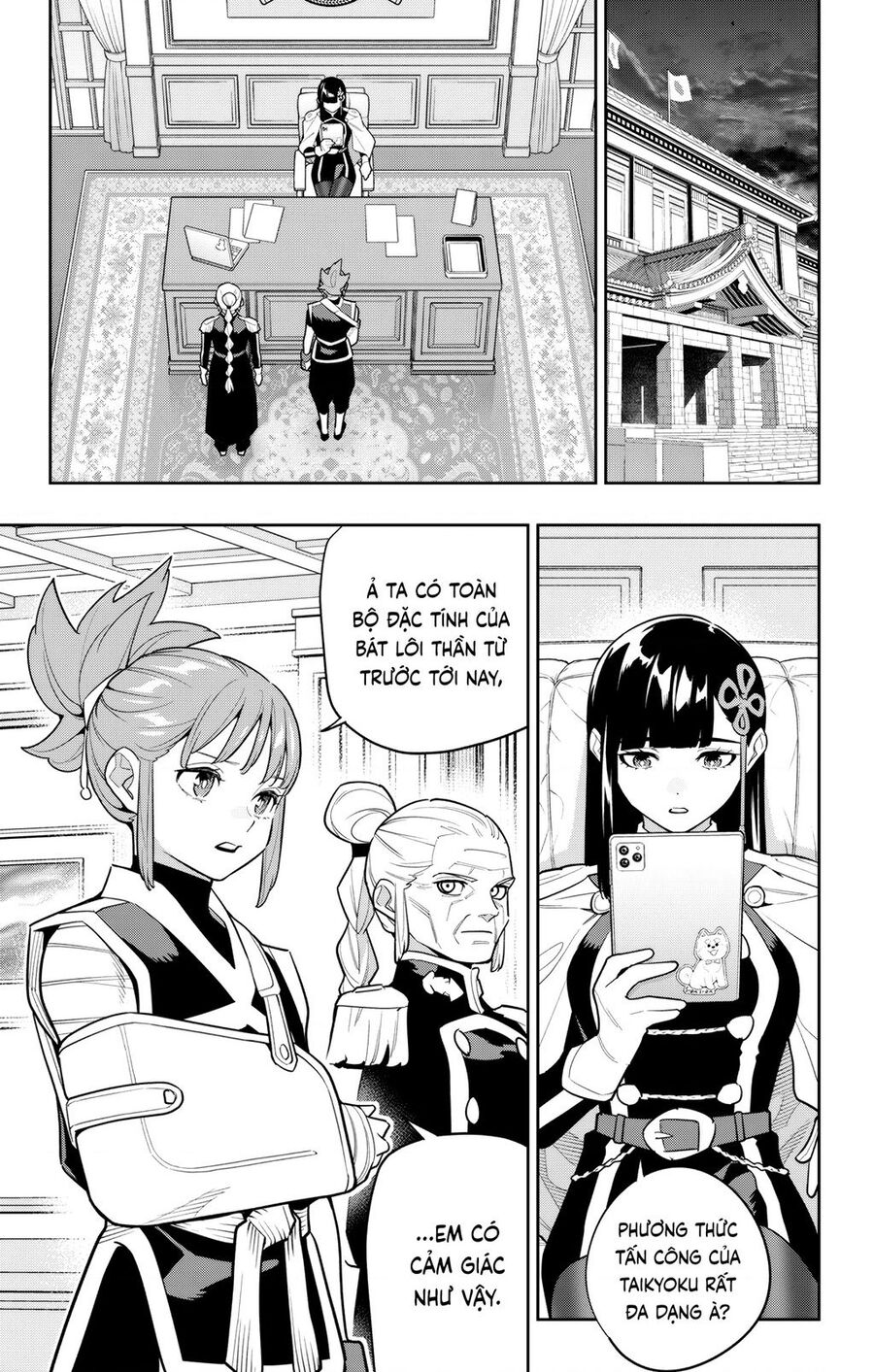 Mato Seihei No Slave Chap 157 - Next Chap 158