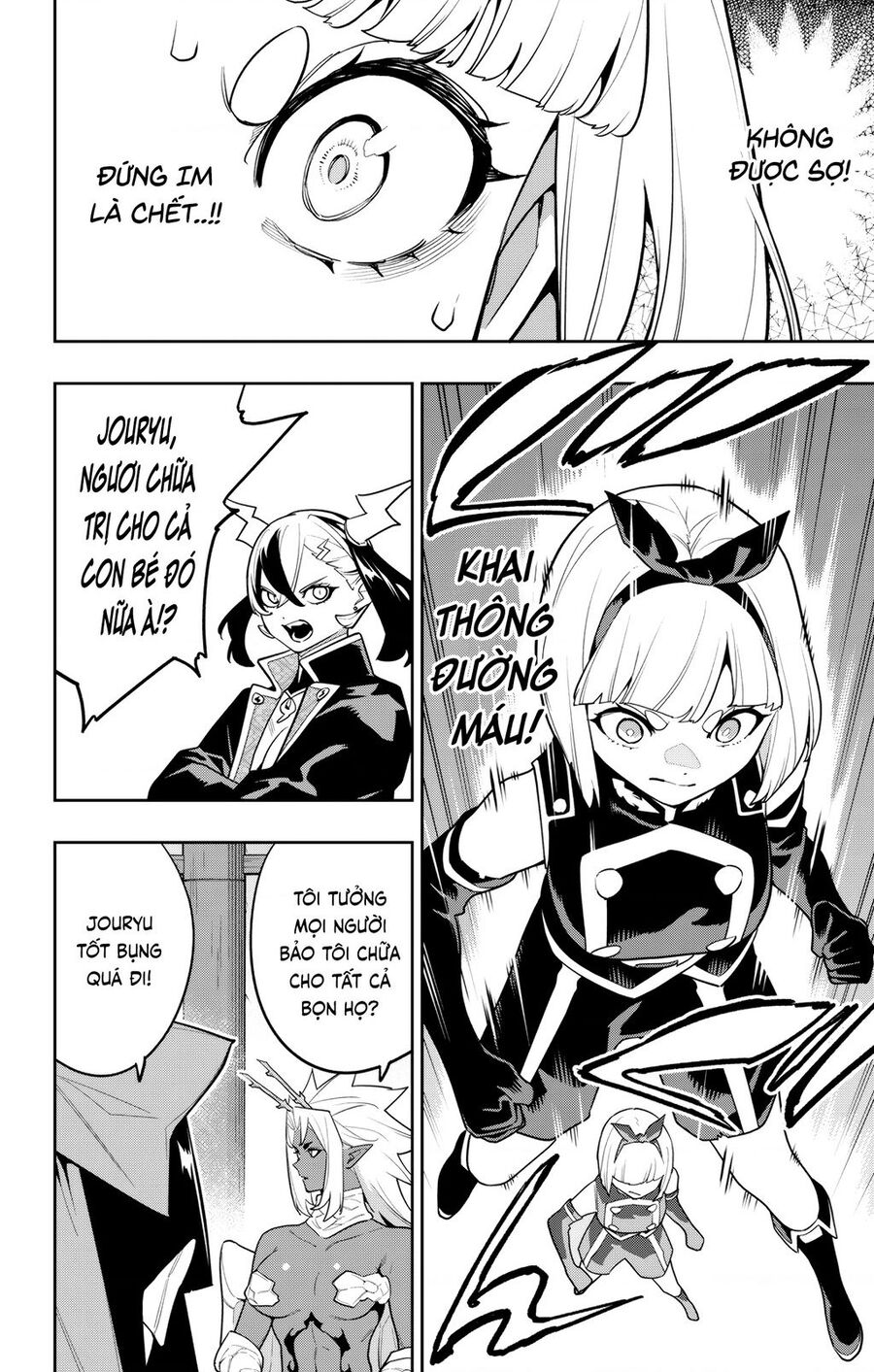 Mato Seihei No Slave Chap 157 - Next Chap 158