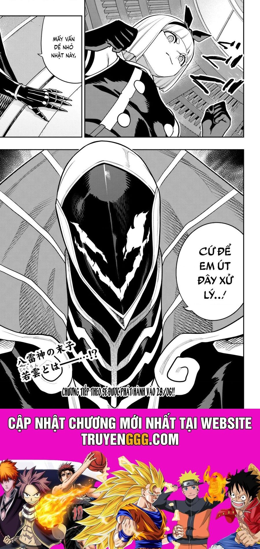 Mato Seihei No Slave Chap 157 - Next Chap 158