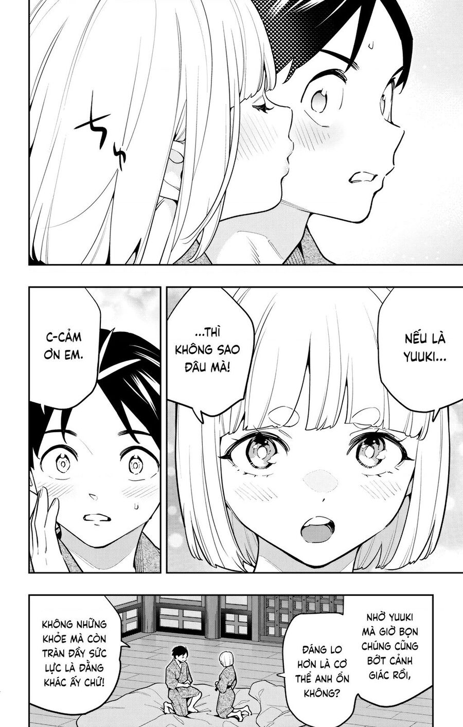 Mato Seihei No Slave Chap 161 - Next Chap 162