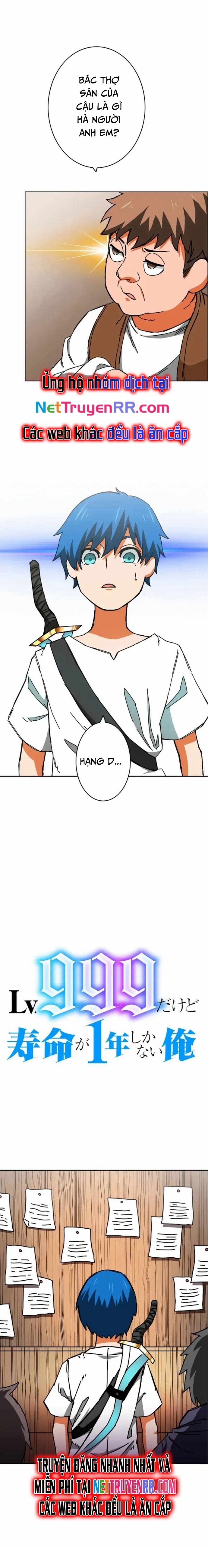 Max Cấp Nhưng Chỉ Còn Một Năm Để Sống Chap 7 - Next Chap 8