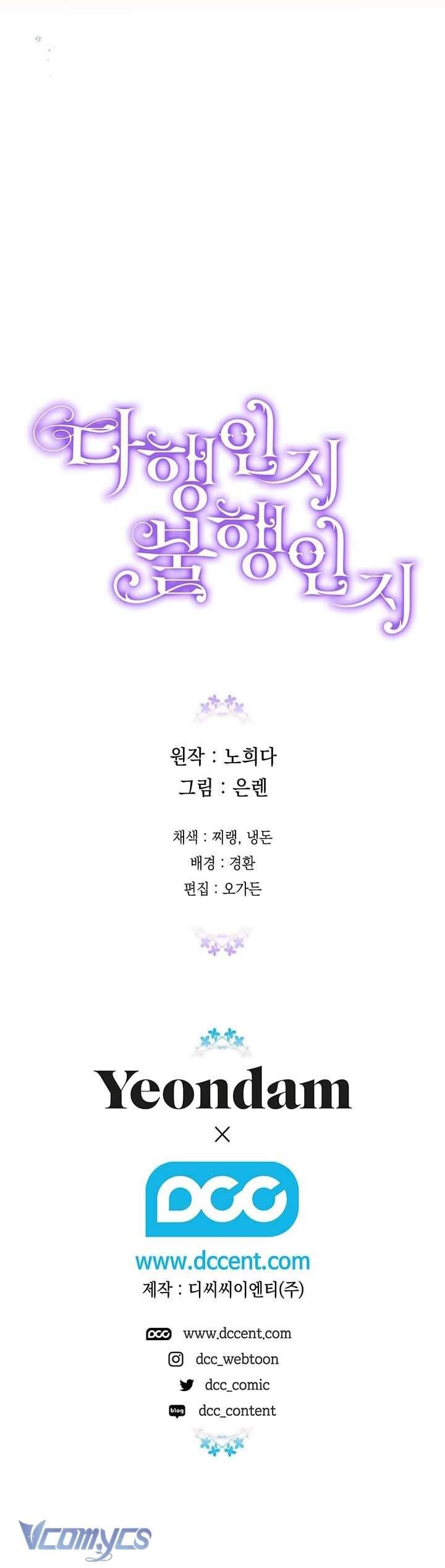 May Mắn Hay Bất Hạnh Chap 102 - Next Chap 103