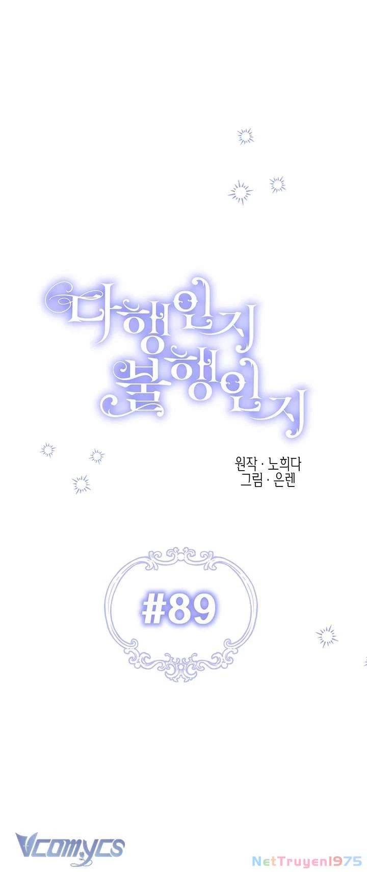 May Mắn Hay Bất Hạnh Chap 89 - Next Chap 90