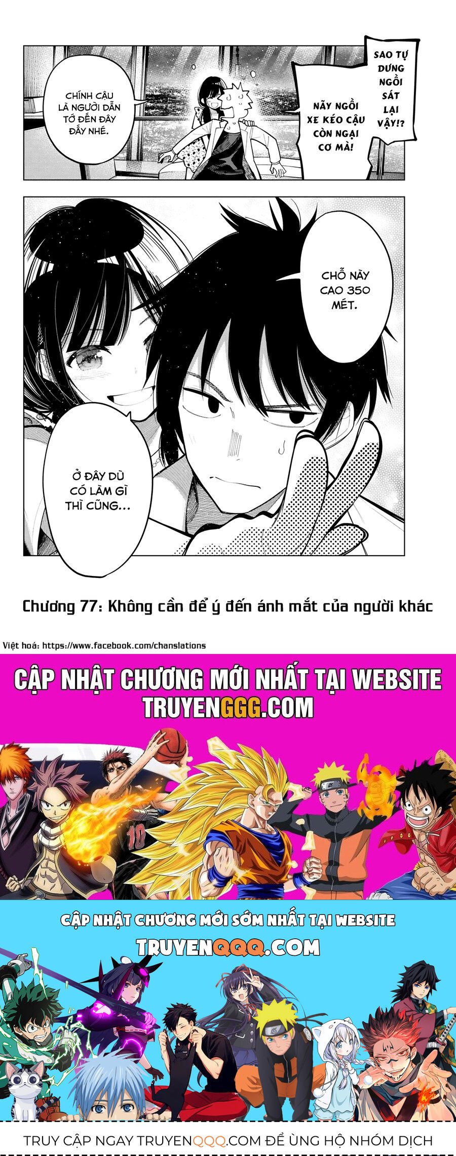 Mayonaka Heart Tune Chap 77 - Next Chap 78