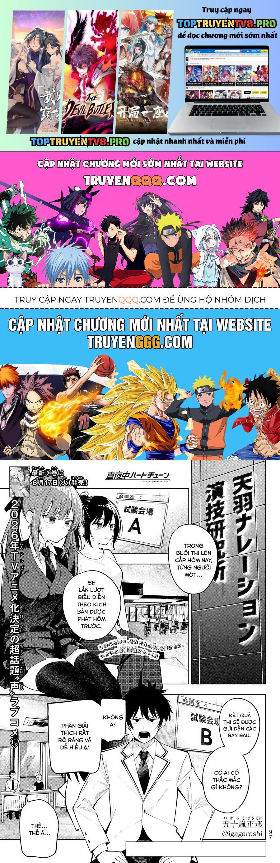 Mayonaka Heart Tune Chap 79 - Next Chap 80