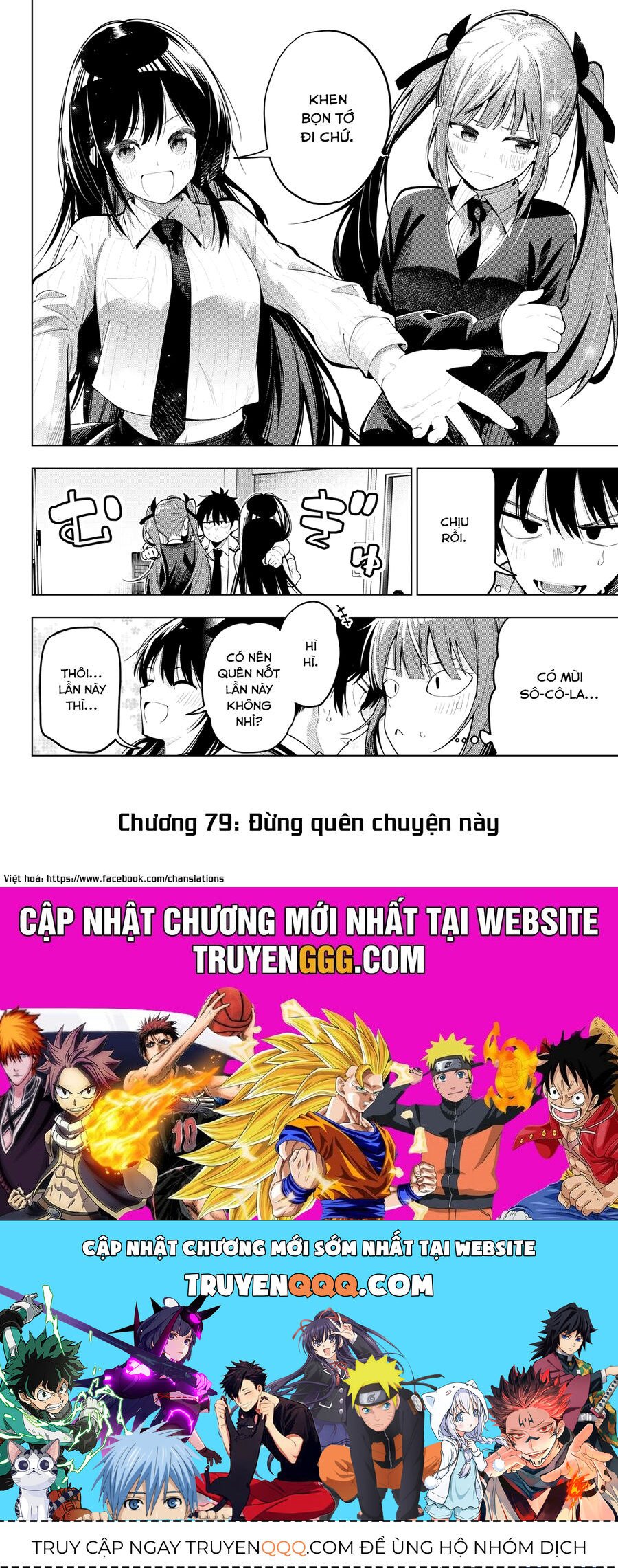 Mayonaka Heart Tune Chap 79 - Next Chap 80