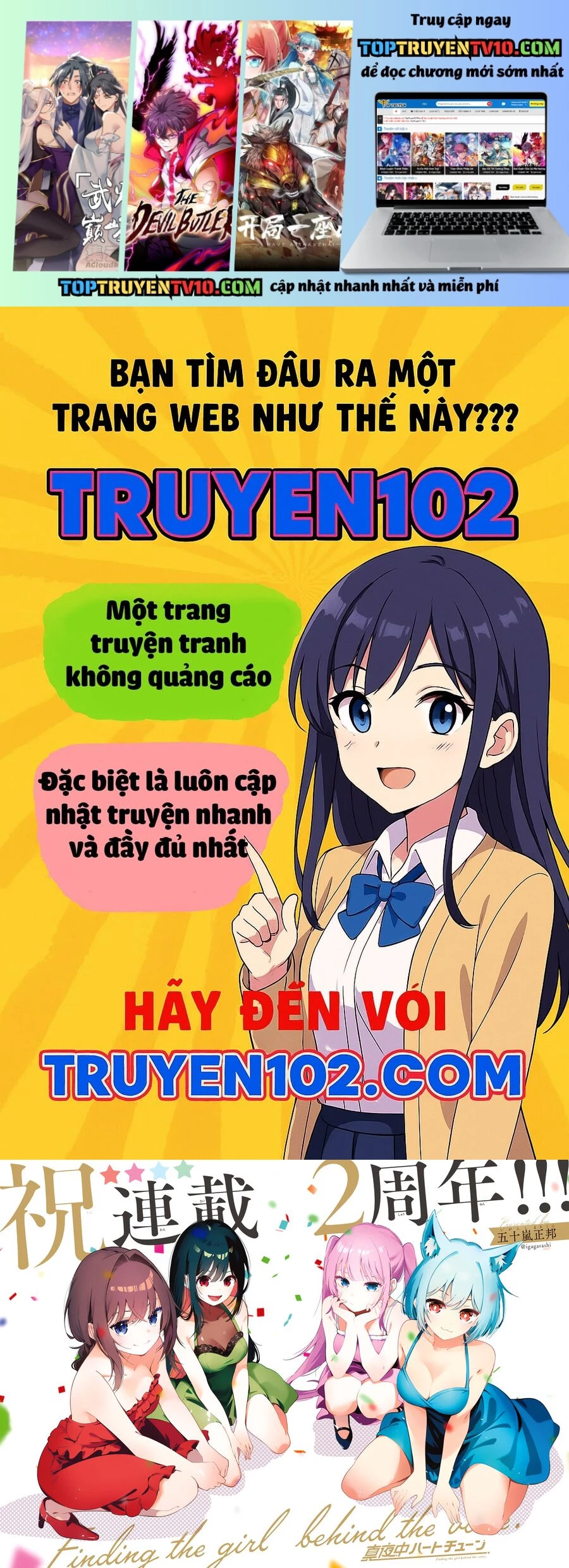 Mayonaka Heart Tune Chap 91 - Next Chap 92