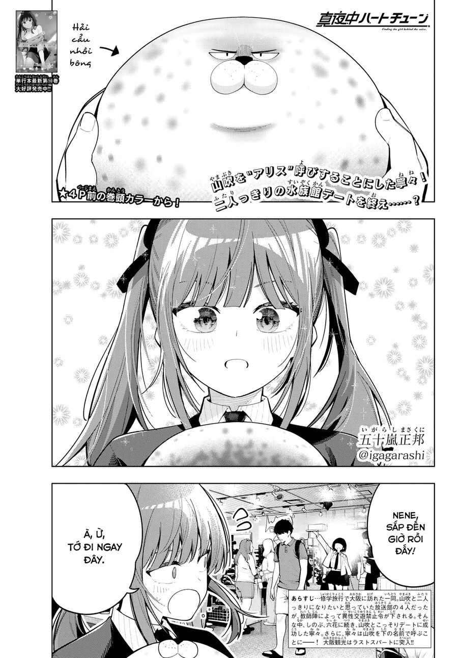 Mayonaka Heart Tune Chap 91 - Next Chap 92