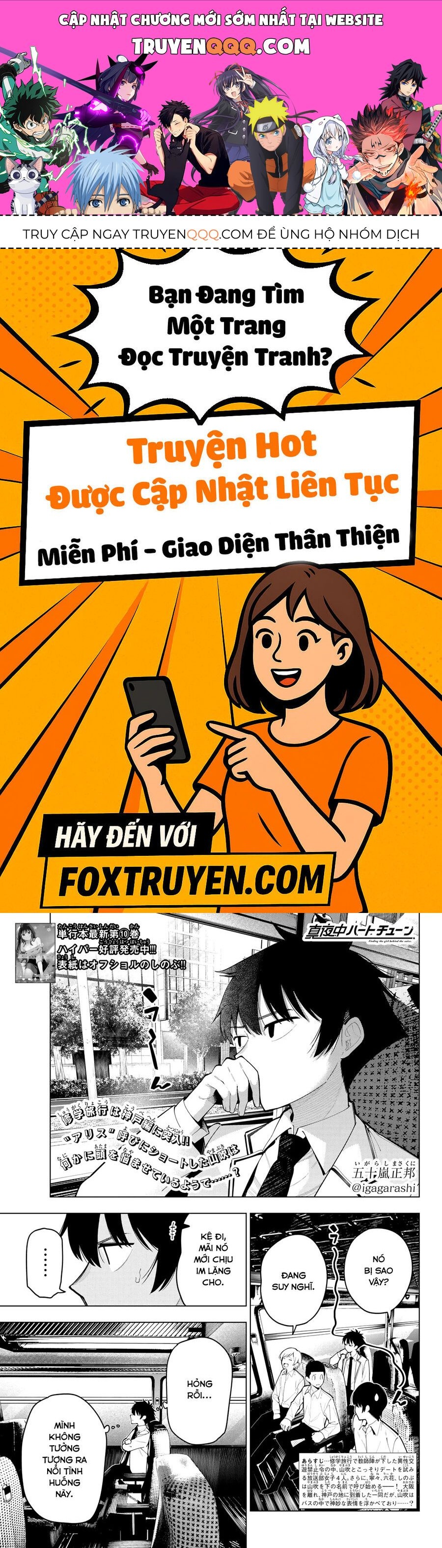 Mayonaka Heart Tune Chap 92 - Next Chap 93