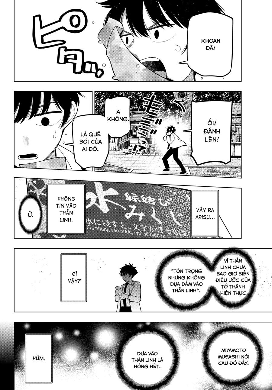 Mayonaka Heart Tune Chap 92 - Next Chap 93