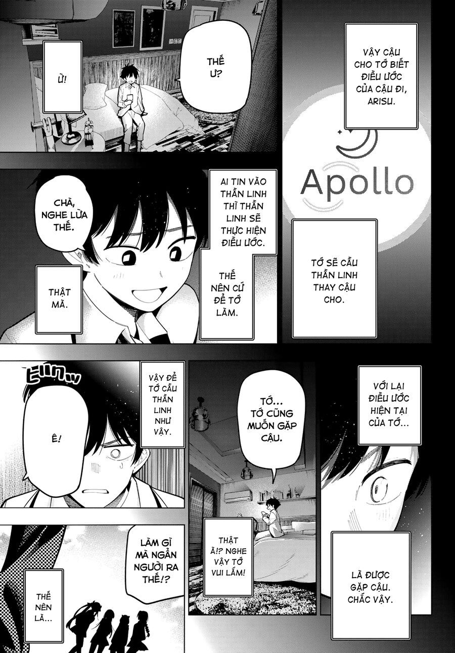 Mayonaka Heart Tune Chap 92 - Next Chap 93