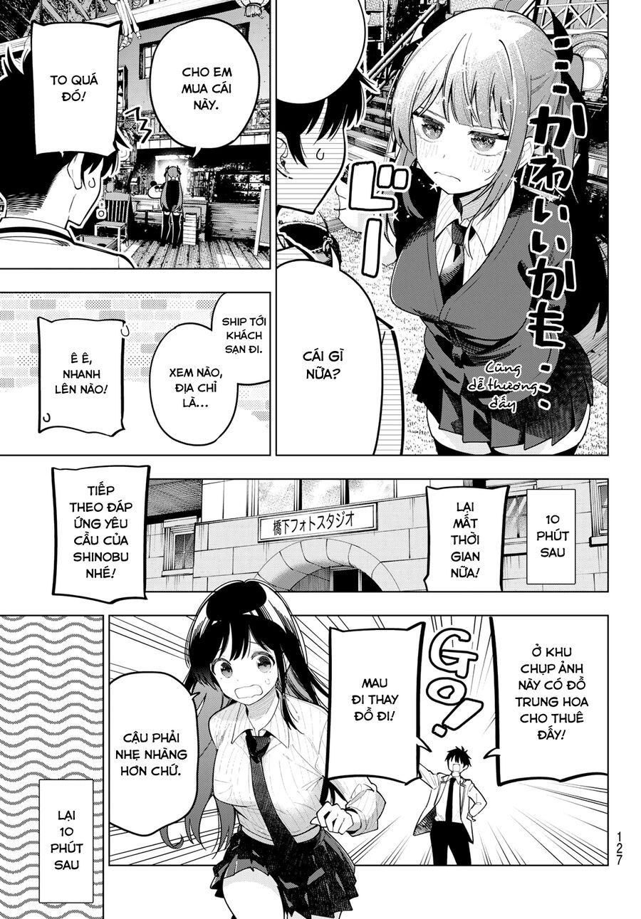 Mayonaka Heart Tune Chap 93 - Next Chap 94